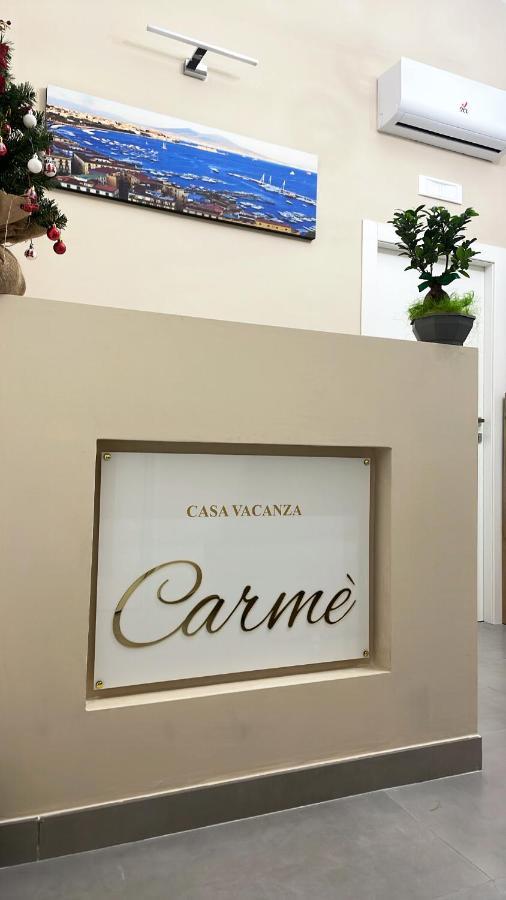 Casa Vacanza Carme Nápoles Exterior foto